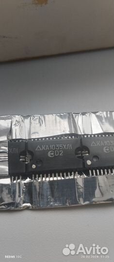 Микросхемы СССР