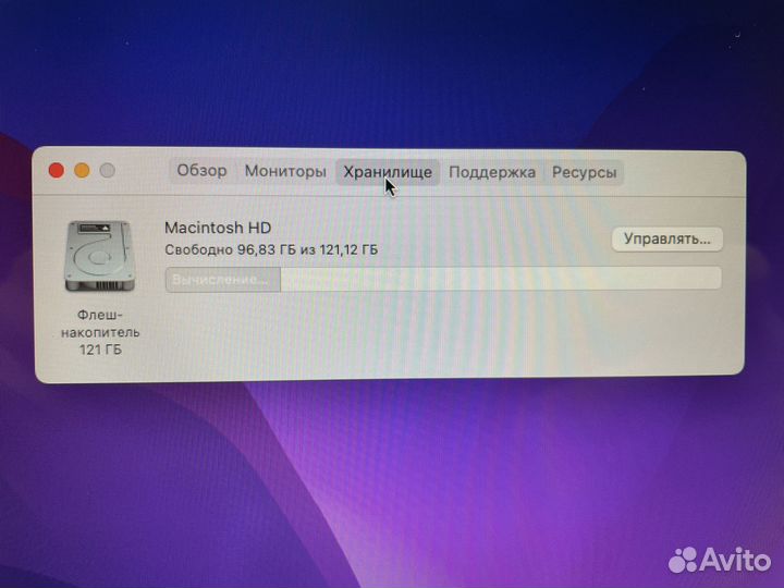 Apple macbook Air 13 early 2015 8 Гб core i5