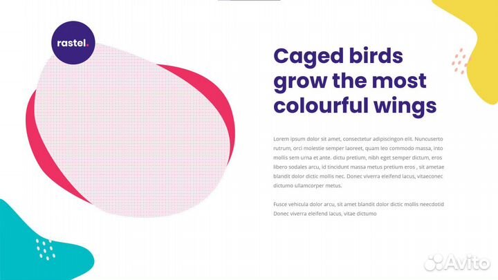 Шаблон презентации в Power Point