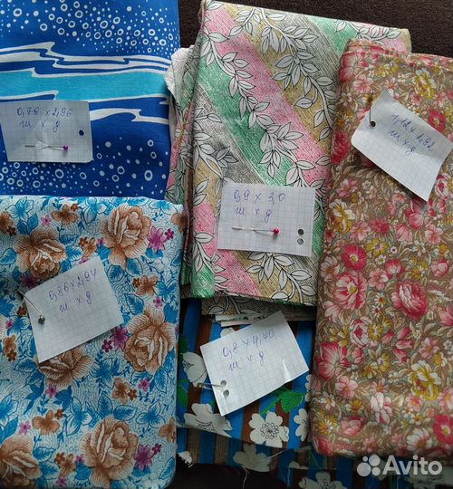 Отрезы ткани СССР