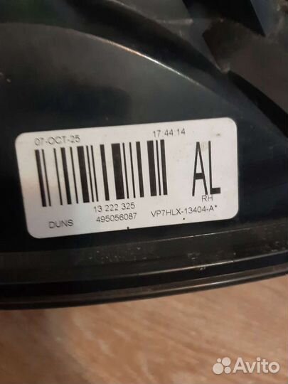 Фонарь задний правый Opel Astra H GTC