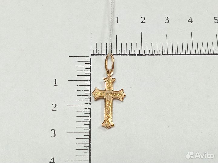 Подвеска Золото