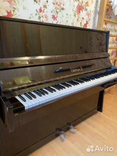 Фортепиано