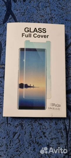 Защитное стекло Samsung Galaxy s9 plus + комплект