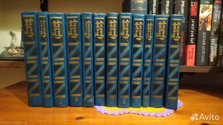 Книги, собрания сочинений