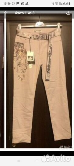 Брюки женские