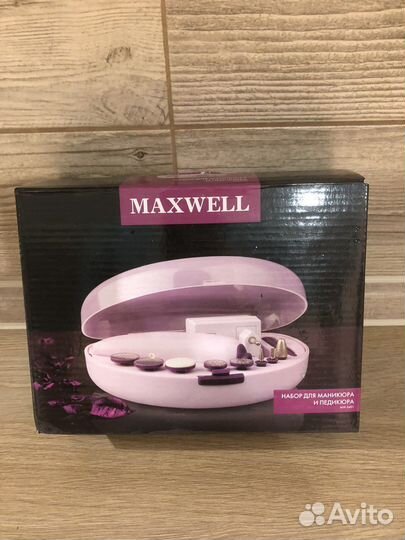 Маникюрный набор