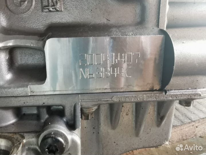 Двигатель бмв N 63 B44 C BMW 7 G11 4.4i