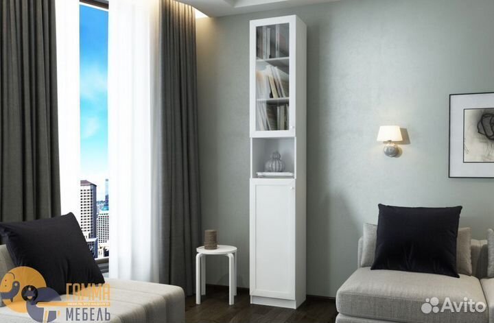 Пенал IKEA Билли