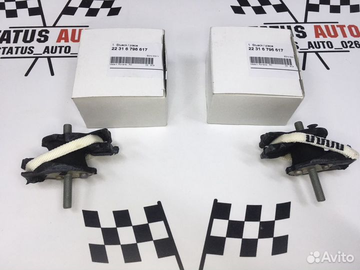 Подушка кпп BMW 1/2/3/4/ F20/30/36/33