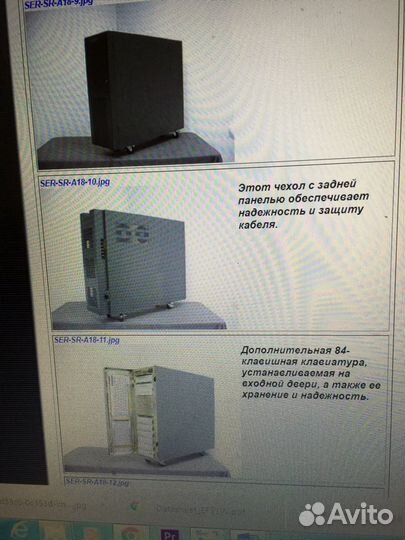 Корпус сервер/майнинг macase SR-A18 2бп гор замен