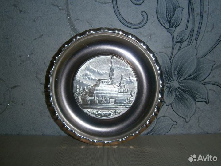 Тарелка декоративная Мавзолей 