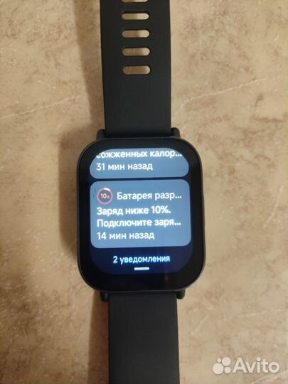 Redmi Watch 5 Active