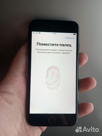 iPhone 7, 128 ГБ