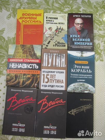 О.А. Власова. Карл Ясперс. Путь философа. 2018 год