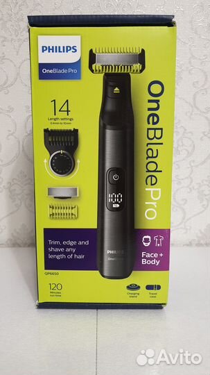 Триммер Philips OneBlade QP 6650/61