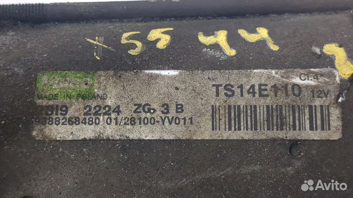 Стартер Peugeot 207, 2009