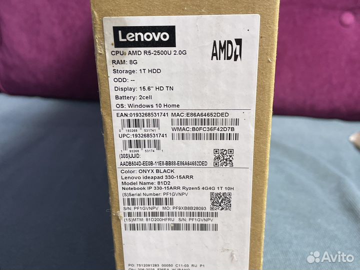 Ноутбук lenovo