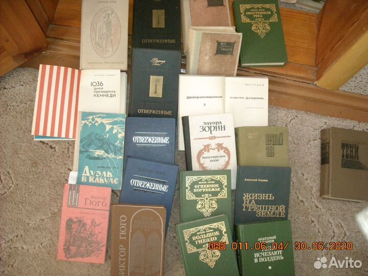 Книги3