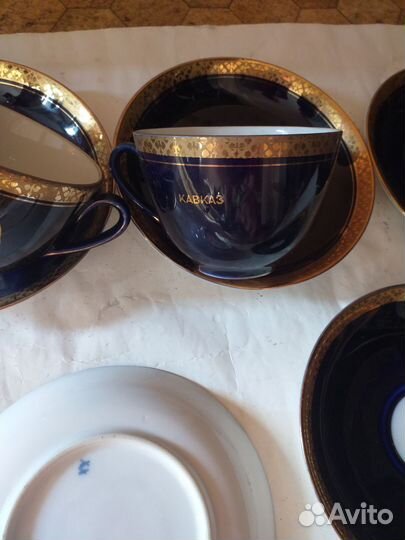 Чайная пара лфз кобальт (Кавказ)