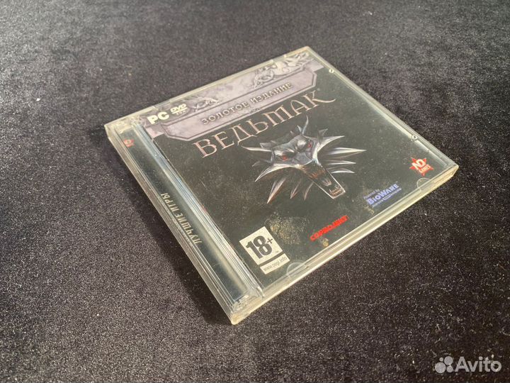 Компьютерные игры диски для пк ведьмак