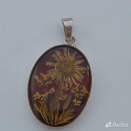 Антикварный кулон цветок Эдельвейс