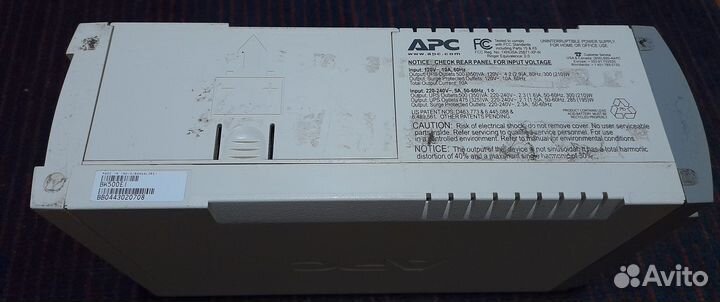 Ибп бесперебойник Apc back ups cs 500