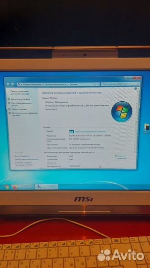 Моноблок MSI Wind Top AE1920