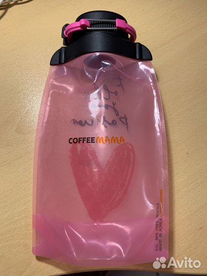 Бутылка для воды