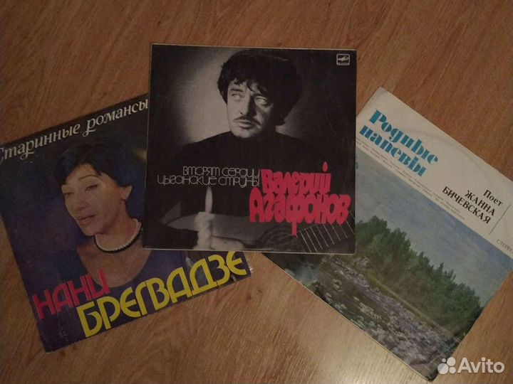 Пластинки классическая музыка, романсы, стихи