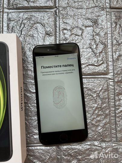iPhone SE (2020), 64 ГБ