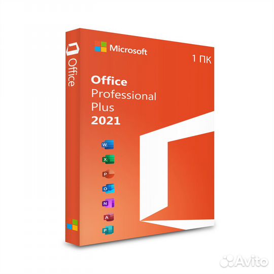 Ключ активации windows 10/11 Home (Pro)