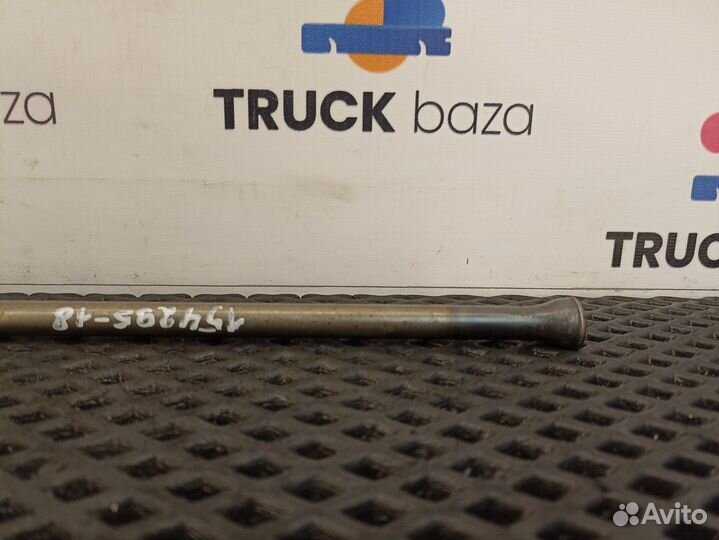 A4570540205 Штанга толкателя