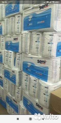 Памперсы Эврон Сени Тена.Все р-ры.Доставка