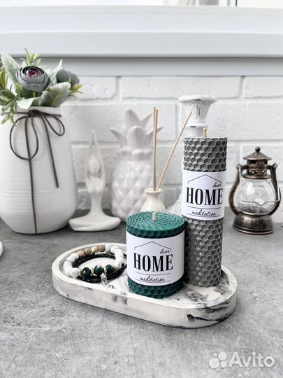 Подарочный набор свечи, браслеты, подставка