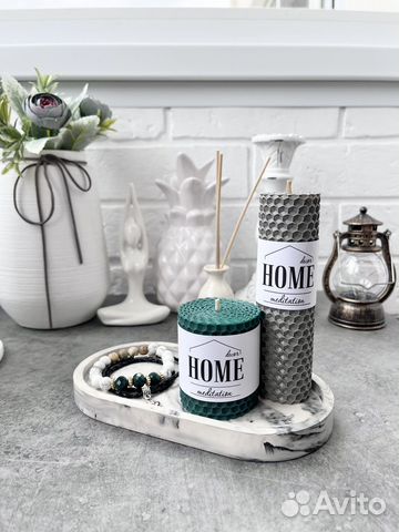 Подарочный набор свечи, браслеты, подставка