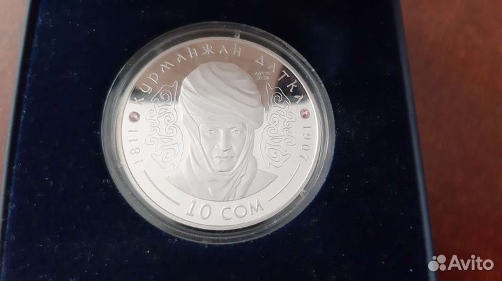 Киргизия 10 сом 2012