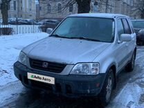 Honda CR-V 2.0 AT, 1998, 348 000 км, с пробегом, цена 369 000 руб.