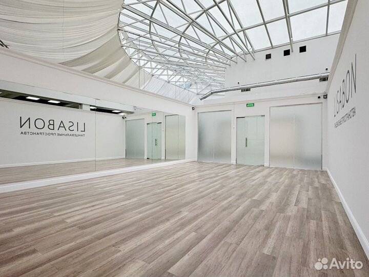 Аренда танцевального зала