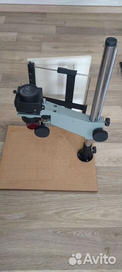 Фотоувеличитель СССР