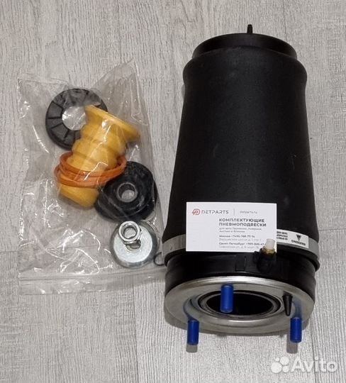Пневмобаллон Range Rover L322 передний гарантия