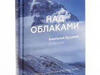 Как самому построить дом букреев