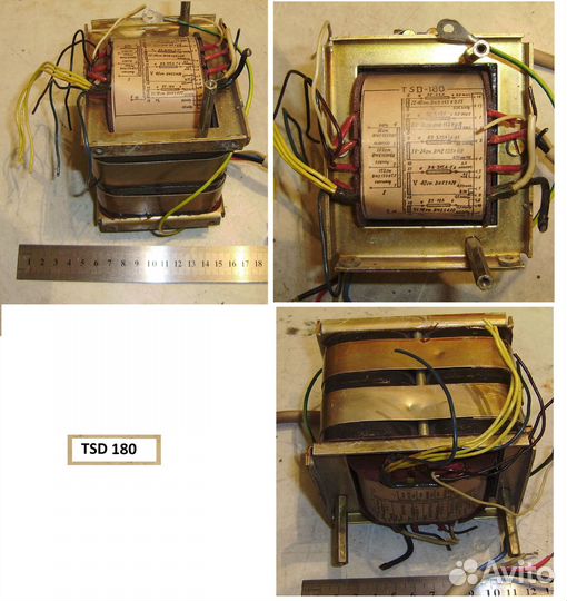 Трансформаторы/ дроссели