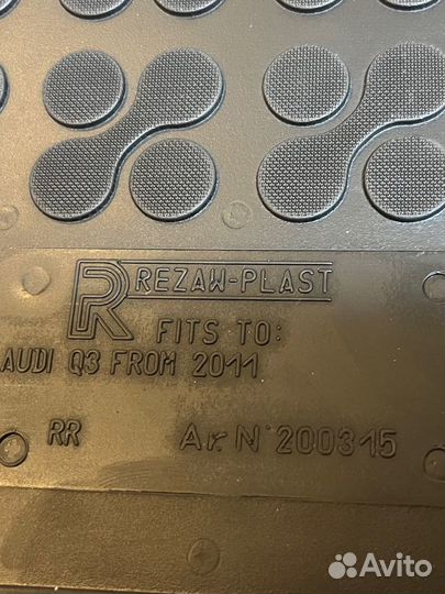 Коврики автомобильные для Audi Q3