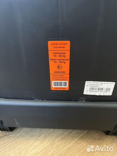 Автокресло britax romer kidfix 2-3 (15-36 кг)