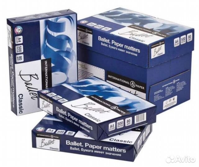 Бумага офисная Ballet А4