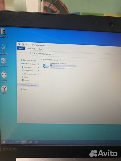Ноут бук Lenovo ideapad 320 15
