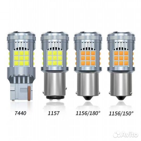 P21W Светодиодная LED лампа