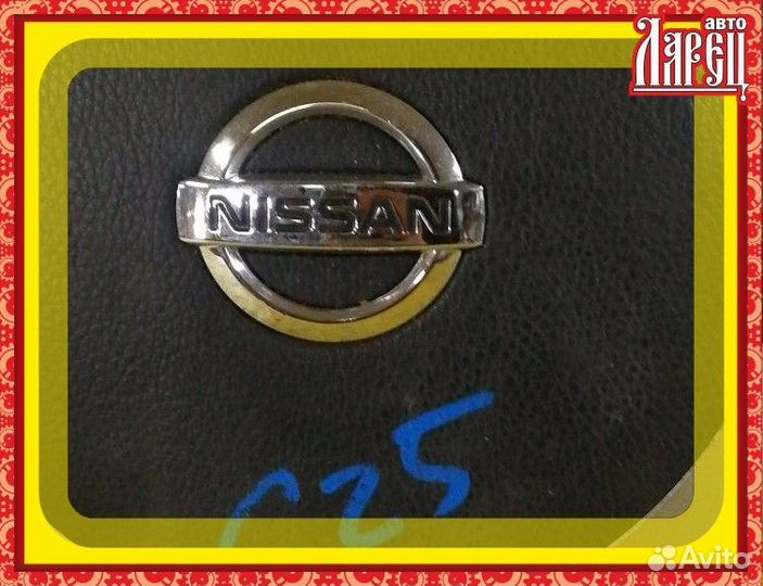 Air bag Nissan Serena