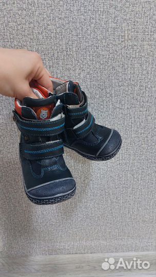 Ботинки демисезонные для мальчика
